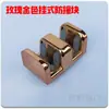 Accesorios para Baño de Ducha Limitador de Vidrio Puerta Corredera de Baño Espejo Plata Oro Rosa Antivibración Anticolisión Bloque Deslizante de Goma