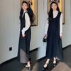 Nuevo Traje de Maternidad Otoño 2025: Falda Larga de Tirantes con Lentejuelas + Blusa Base de Gasa con Lunares Afelpados