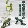 Companheiro de crescimento de plantas hidropônicas para endireitar e apoiar galhos, decoração de mesa de escritório, figura de formato fixo para suporte de plantas hidropônicas