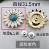 Nuevos Accesorios de Ferretería de Aleación de Zinc de Jinjiaoyuan para Bolsos, Artículos de Cuero y Ropa, Incluyendo Remaches, Tornillos de Turquesa de Resina y Broches para Cartera