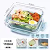 Pote de Vidro Espesso para Micro-ondas, Marmita, Caixa Bento, Tigela de Sopa, Recipiente de Alimentos Compartimentado Selado para Levar Refeições para o Trabalho