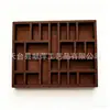 Marco de Fotos Magnético para Refrigerador de Madera, Colgador de Joyería en Miniatura, Colgador Antiguo, Caja Decorativa de Conchas y Caracolas Multiespecificación, Adornos Pequeños para DIY
