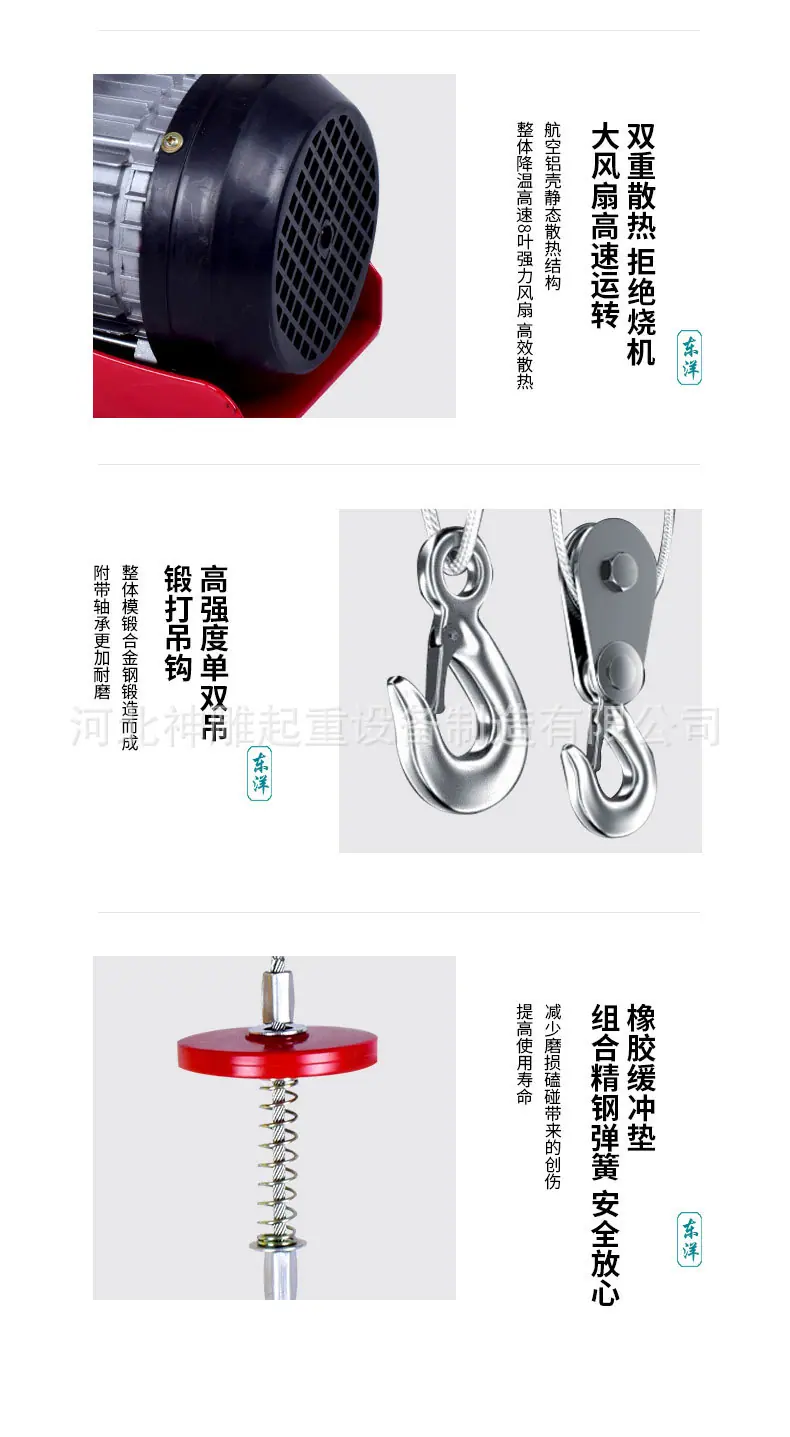 微电_11.jpg