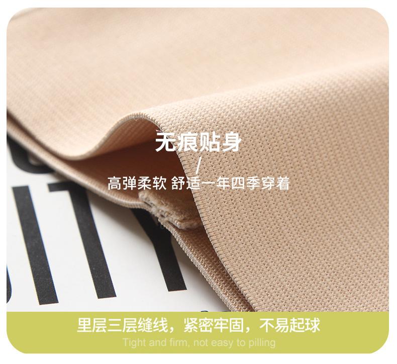 详情页_07.jpg