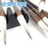 Pincel de Caligrafía Pelo de Lobo y Traje Profesional de Caligrafía Grande, Mediano y Pequeño Especial de Alta Gama y Pelo Profesional Lobo Aullando Pintura Tradicional China