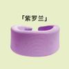 Órtese Cervical Anti-Cabeça Baixa, Suporte de Pescoço, Órtese Cervical Fixa, Suporte Físico para a Coluna Cervical, Uso no Escritório no Verão