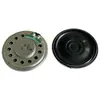 Suministro de Altavoces Magnéticos Internos con Carcasa de Hierro de 36 mm de Diámetro, 8 Ohms, 0.5W, Resistentes a Altas y Bajas Temperaturas, Altavoces Redondos con Cable de 16R32R