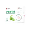 Adesivo de Aloe Vera para Pele Rachada, um Essencial para o Inverno, Portátil e Eficaz na Prevenção de Mãos e Pés Secos, Rachados e Ásperos no Inverno, Respirável e Eficaz para Pele Rachada
