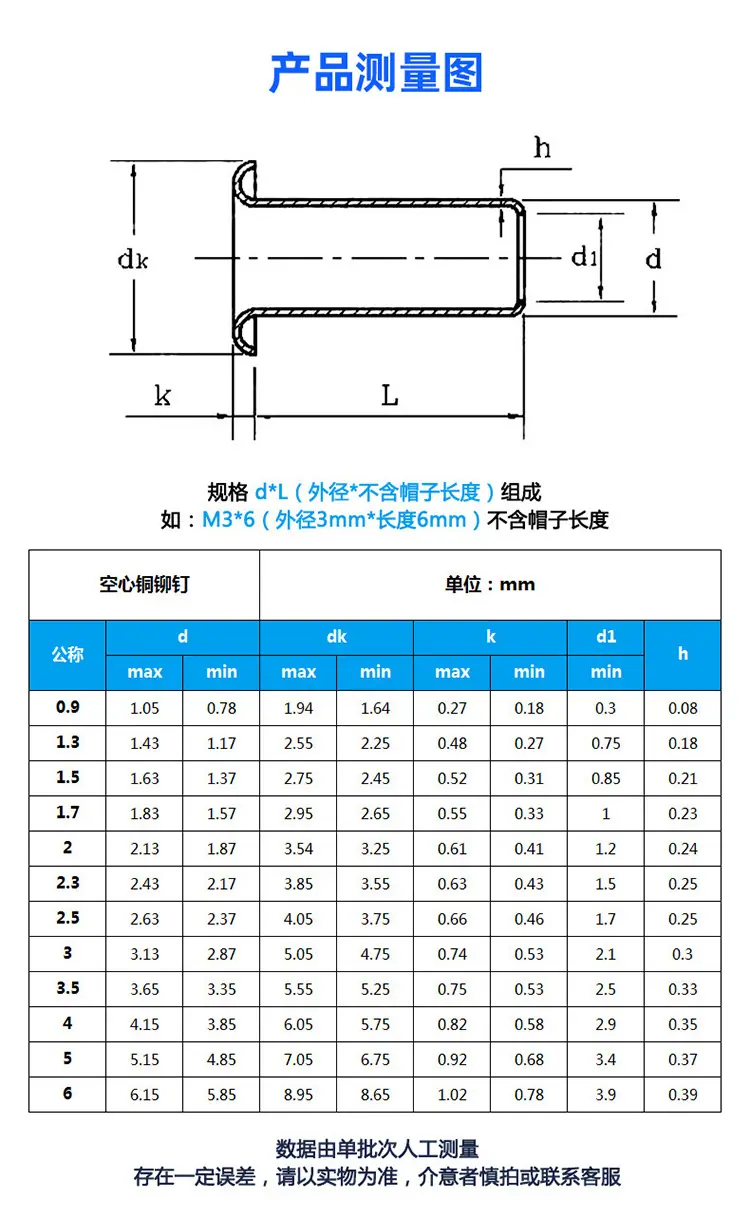 详情页_05.jpg