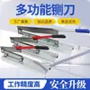 Sierra para huesos máquina cortadora de huesos para el hogar cortar hueso cuchillo para cortar huesos cuchillo para cortar costillas sierra de puerta pequeña cortar hueso comercial cortar patas de pollo