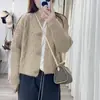 Suéter de Mujer para Primavera Nuevo Estilo Holgado Cuello Redondo Suéter Cardigan Tejido Top de Manga Larga Chaqueta Color Sólido Diseño de Nicho