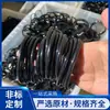 Sellos Resistentes al Envejecimiento, Sellos de Goma Resistentes a la Corrosión, Juntas Tóricas de EPDM de Gran Diámetro, Personalizados Hebei Xingtai