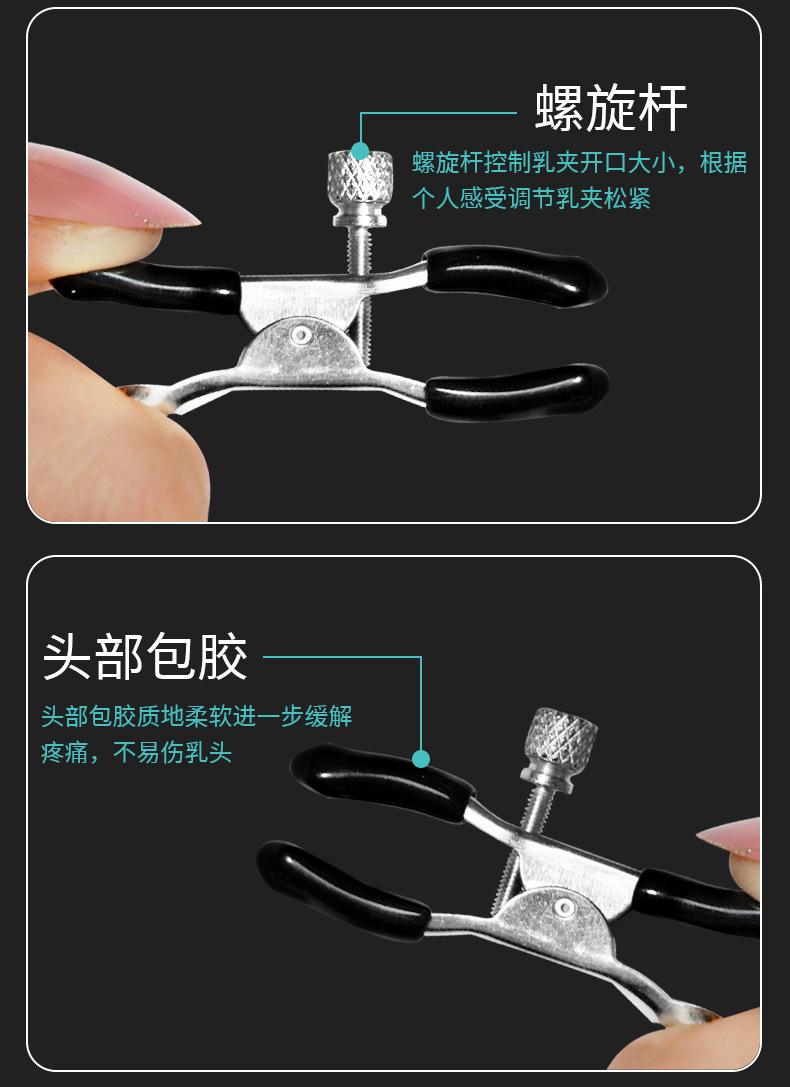 详情图片_25.jpg