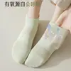 Meias meias femininas primavera e verão malha fofa antiderrapante cano baixo desodorante absorvente de suor respirável sem costura branco roxo finas meias femininas invisíveis