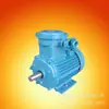 Motor a prueba de explosiones YB3/YBX3-80M2-4 0.75KW motor a prueba de fuego motor asíncrono trifásico núcleo de cobre