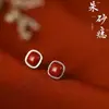 Pendientes de Frijol Rojo de Plata de Ley S999 Pendientes Retro de Nicho de Gama Alta Rojo Tendencia Nacional Joyería para Orejas Plateada Neutra Venta al por Mayor