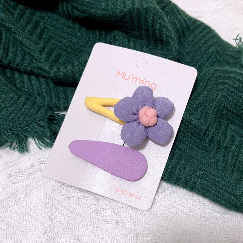 QQ图片20230420092729