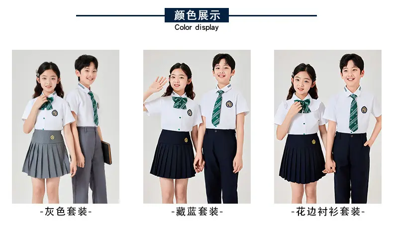 校服_15.jpg