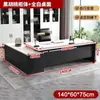 Escritorio de oficina simple moderno muebles de oficina mesa y silla combinación gerente presidente mesa individual escritorio grande mesa de jefe
