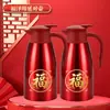 Bolsa de Presente de Luxo para Banquete de Aniversário para Idosos Celebração de Aniversário Lembrança de Festa Presente de Aniversário para Idosos Celebração de Aniversário Garrafa Térmica Caixa de Presente