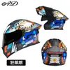 Casco de Moto Publicitario para Hombres y Mujeres, Casco Integral de Moto Universal para Todas las Estaciones, Luz Trasera LED, Casco Abierto de Invierno Certificado 3C/Dot