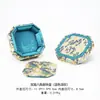 Caixa de Joias Octogonal Estilo Chinês com Tampa Dupla, Caixa para Pulseiras e Contas, Caixa de Exibição de Joias de Jade, Caixa de Brocado Colecionável Vintage