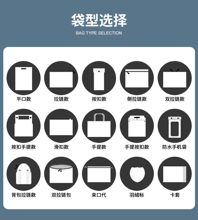 凌京详情页_11.jpg