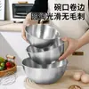 Tazón de acero inoxidable de grado alimenticio para lavar verduras y amasar masa, engrosado para uso en la cocina del hogar, adecuado para hacer ensaladas frías, tazón de paredes rectas
