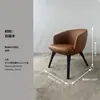 Sofá individual para proyecto hotelero personalizado transfronterizo, Sillón individual de ocio de madera maciza de fresno blanco de algodón con forma