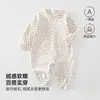 Mameluco de una pieza ShuRong para bebé, ropa interior térmica de todas las estaciones para niños y niñas, ropa para bebés de 0 a 1 año