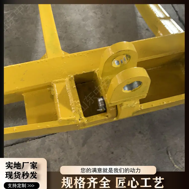 机载式临时支护2