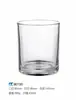Vaso de vela de aromaterapia de vidrio DIY taza de vela casera esmerilada con tapa portavelas creativo vaso de vidrio taza vacía adornos