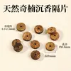 Ágar de Madeira Natural Kynam Sândalo Contas Espaçadoras Material Antigo Contas de Ábaco Contas de Fio Acessórios para Pulseira DIY Contas Budistas Wenwan Espaçador Atacado