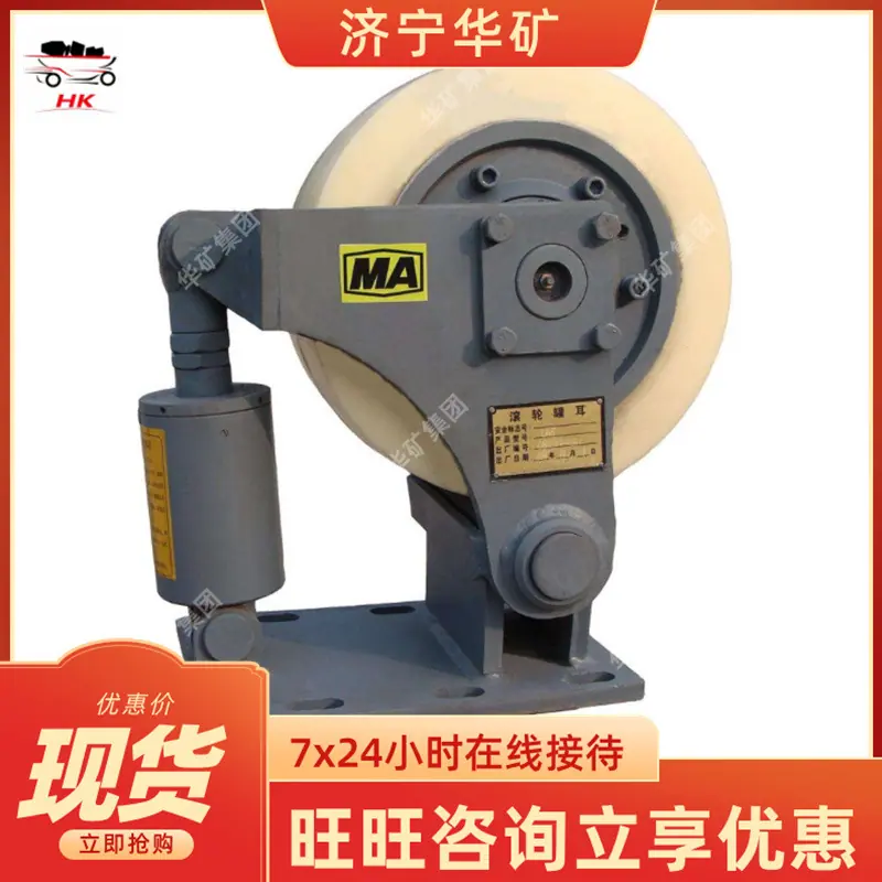 QQ截图20191016113912