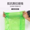 Bolsa de plástico verde al por mayor engrosada portátil para frutas y verduras bolsa tipo chaleco para el hogar bolsa de chaleco bolsa de basura de clasificación para la cocina