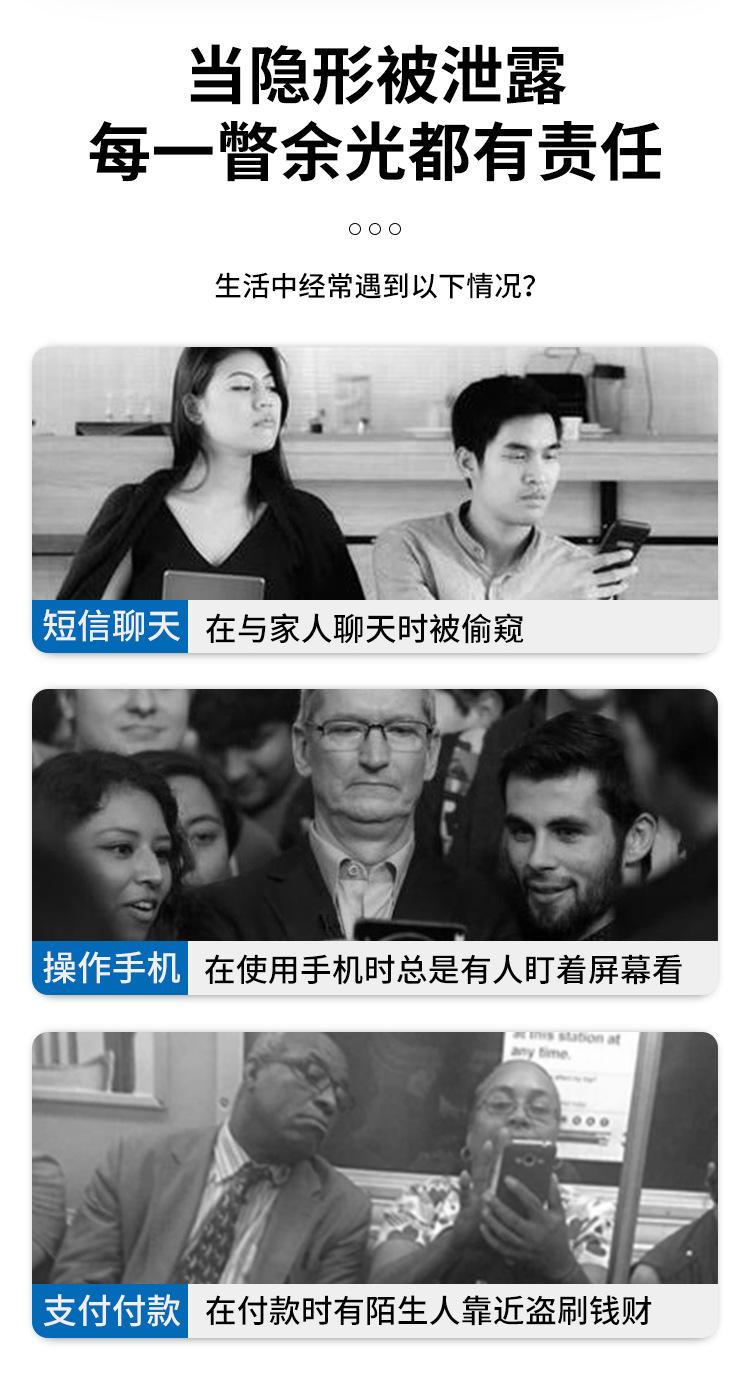 详情页_04.jpg