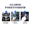 Suministro Transfronterizo de Control Remoto Musical para Teléfono Móvil Motocicleta Vehículo Eléctrico Multifunción Coche Mp3 Bluetooth Controlador