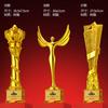 Trofeo de Resina Personalizado Creativo Estrella de Cinco Puntas Pulgar Empleado Destacado Juego de Baloncesto Reunión Anual Trofeo de Cristal Personalizado