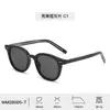 Novos Óculos de Sol Polarizados Moda Masculina Estilo Coreano Lentes Artísticas Vintage Haste com Pino Versátil Óculos de Sol Lisos para Mostrar o Rosto Feminino