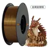Consumibles para impresión 3D PLA seda líneas de color mezclado bicolor/tricolor FDM seda multicolor degradado 1kg 1.75mm
