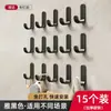 Gancho adhesivo fuerte, no requiere taladro, para cocina y baño, se puede colocar en la pared detrás de la puerta, gancho adhesivo sin rastro, gancho para toalla de alta resistencia