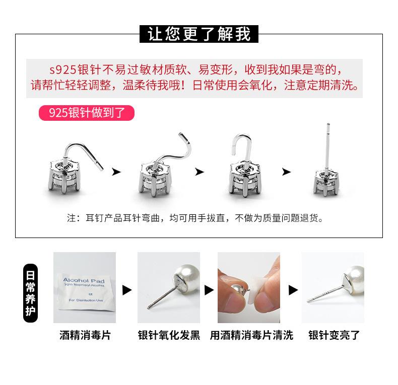 O1CN01oN8zmv1xs8CZMueys_!!3166