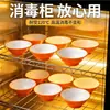 Louças de melamina, tigelas para macarrão, tigelas especiais para casas de macarrão, tigelas para macarrão com molho frito, tigelas para macarrão com carne bovina, tigelas para sopa de imitação de porcelana, tigelas para hot pot picante, uso comercial