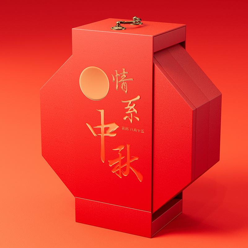 八边形灯笼月饼盒 (1).jpg