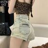 Spice Girls American Retro Denim Shorts Calças de Verão Femininas Cintura Alta Design Slimming Nostalgic All-match A-shape Hot Pants