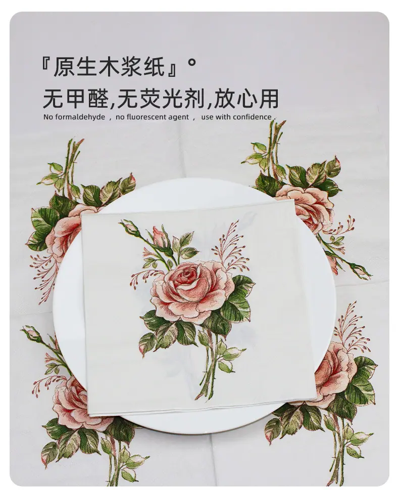 单只玫瑰餐巾-切_02.jpg