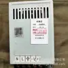 Módulo de Alimentação Changzhi Baker 15V/1A Isolamento de Mineração Módulo de Alimentação DC