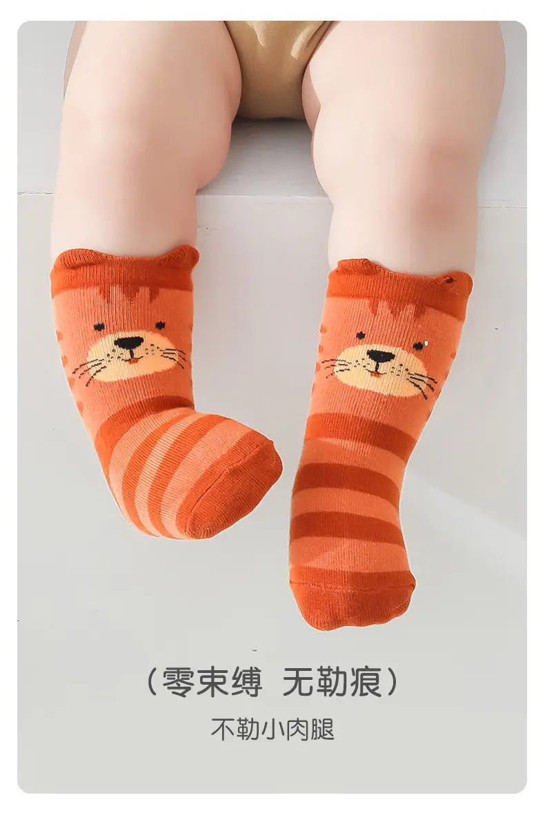 详情页_08.jpg