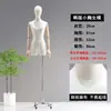 Maniquí de Medio Cuerpo Estilo Coreano con Forma de Busto Pequeño para Tienda de Ropa de Mujer, Colgador para Escaparate de Celebridad de Internet, Maniquí de Medio Cuerpo Femenino de Gama Alta