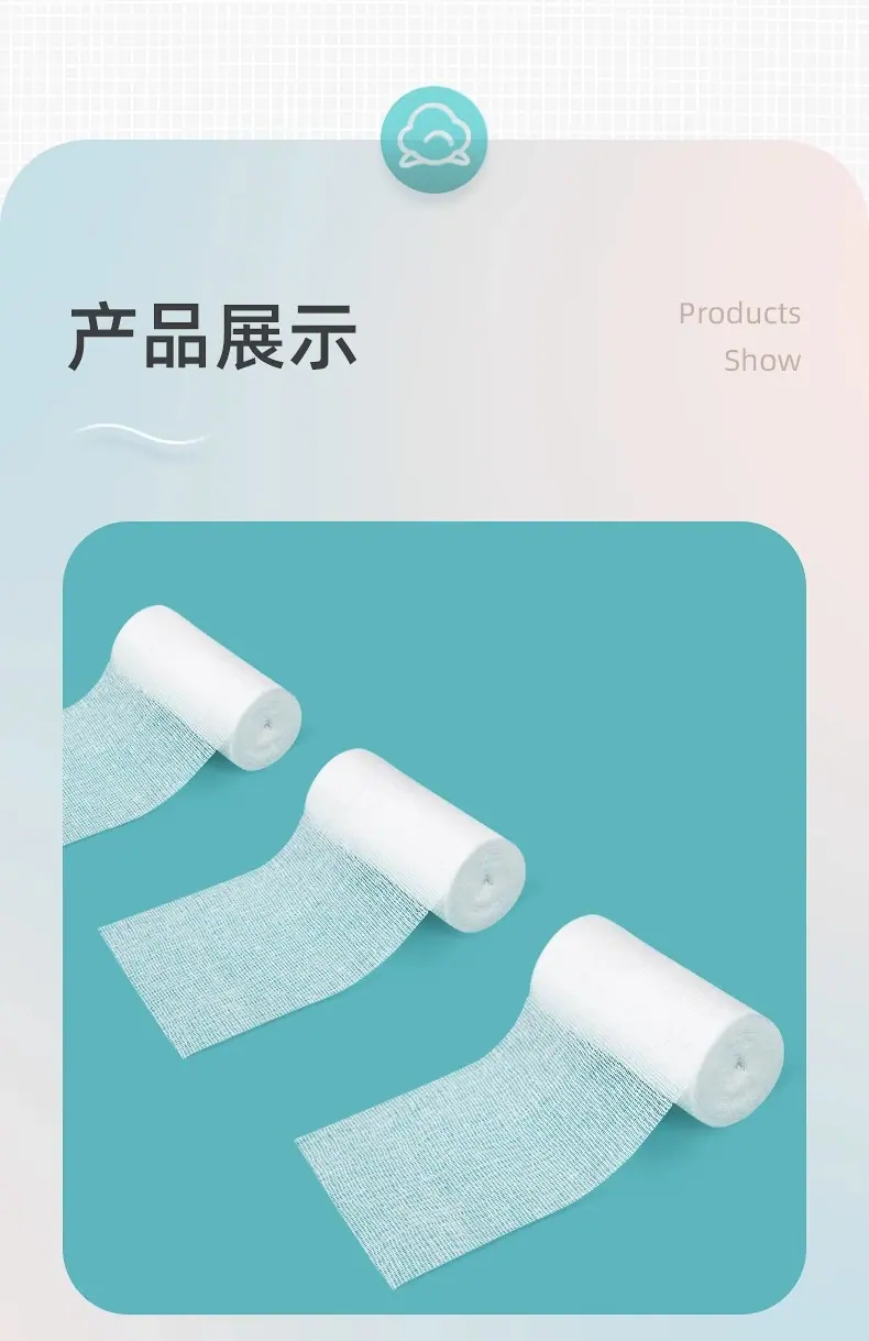 详情图20.jpg
